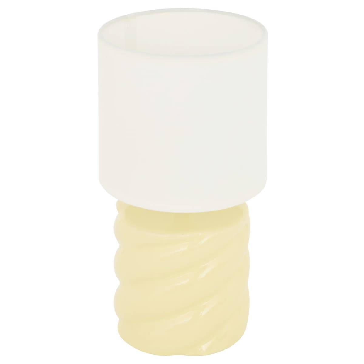 Lampe à poser en céramique jaune H27