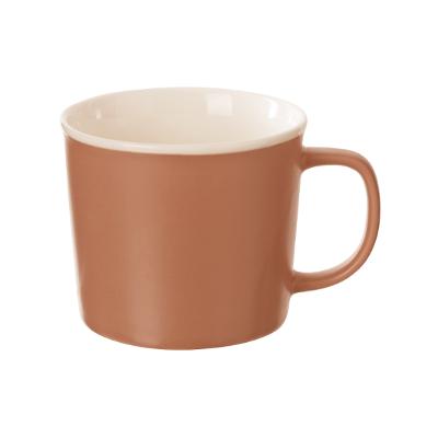 Mug PORCELAINE Terracotta 38cl