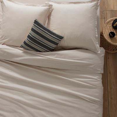 Housse de couette LIN 220x240 100% Coton