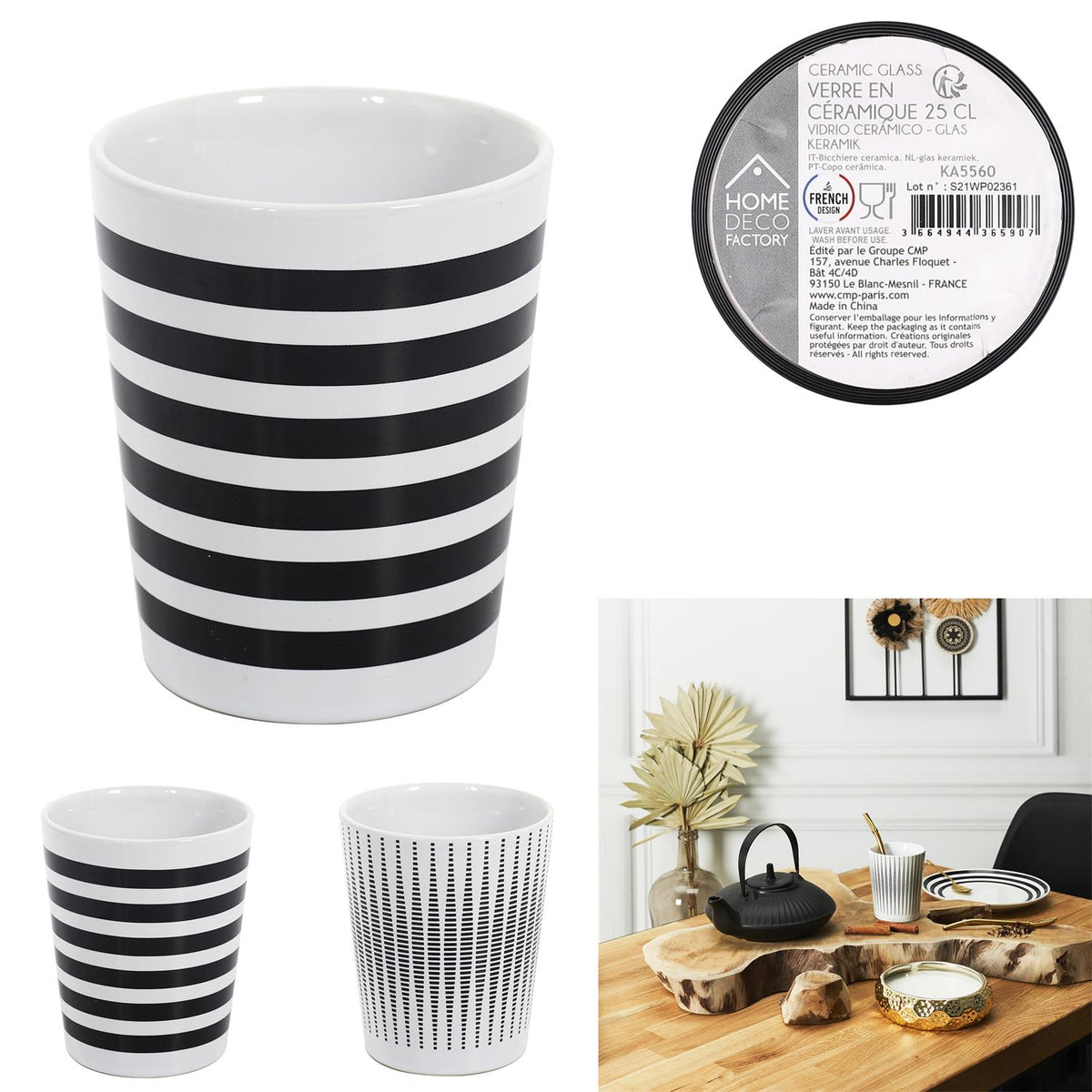 Tasse design (modèle aléatoire)