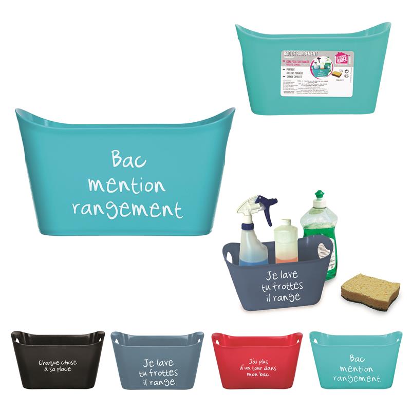 Panier de rangement (couleur aléatoire)