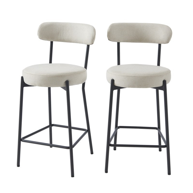 Lot de 2 tabourets design beige