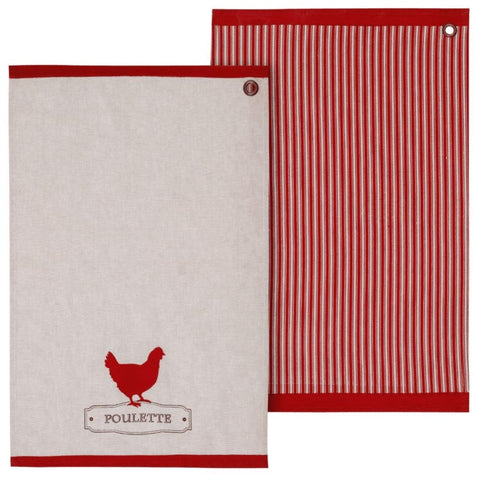Lot de 2 Torchons de Cuisine (design aléatoire)